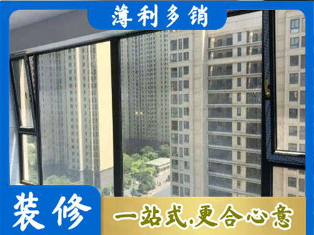 舟山阳台防坠网