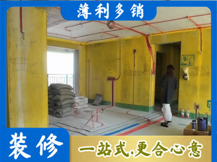舟山水电安装改造2.jpg