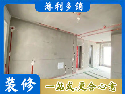 舟山水电安装改造3.jpg