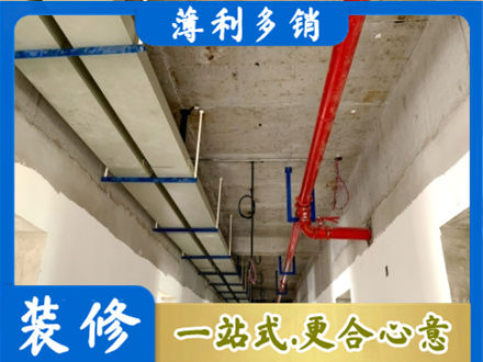 舟山专业水电改造贵吗