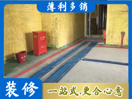 舟山水电安装改造6.jpg