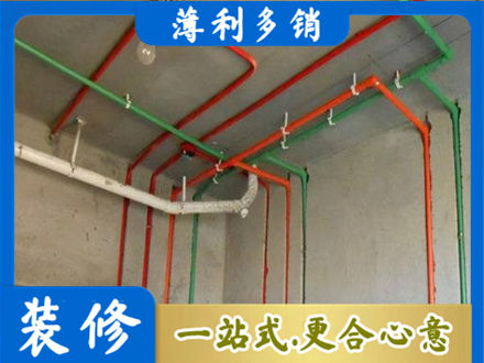 舟山水电安装改造7.jpg