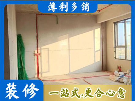 舟山水电安装改造8.jpg