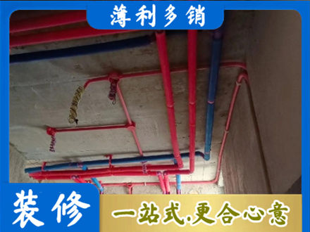 舟山本地水电施工