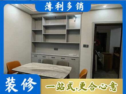 舟山餐边柜定制