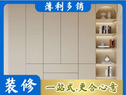 舟山鞋柜定制
