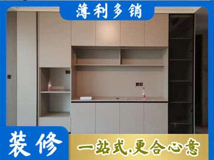舟山定制鞋柜
