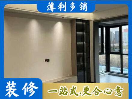 舟山定制电视柜