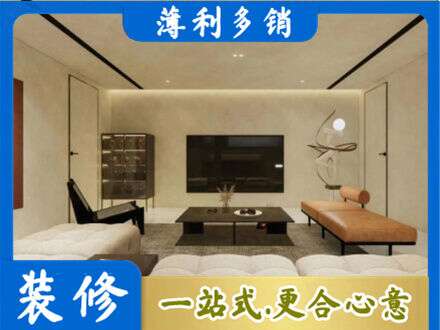 舟山专业客厅刷艺术漆好看吗