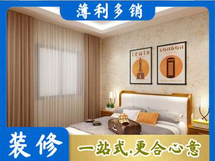 舟山专业卧室刷漆