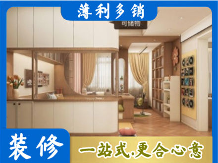 舟山衣柜定做案例