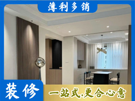 舟山本地餐厅家具安装
